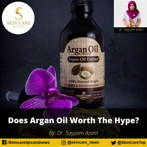 Indigo spell argan oil